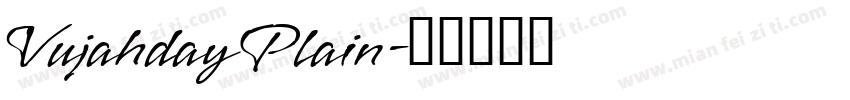 Vujahday Plain字体转换